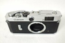 ◇ Canon キャノン P レンジファインダー 中古 シャッター切れOK 動作確認済 現状品 240408T3140_画像1