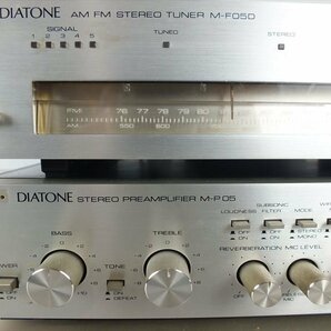 ★ DIATONE ダイヤトーン M-A05 M-P05 M-F05D アンプ 中古 現状品 240301C4483の画像3