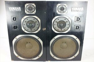 ★ YAMAHA ヤマハ NS-1000M スピーカー 中古 現状品 240401B2351