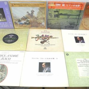 ▼ クラシック系LPレコード 約120枚 レコード 中古 現状品 240405R9096の画像2