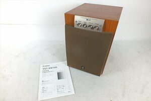 * YAMAHA Yamaha YST-SW105 subwoofer used present condition goods 240401Y8329