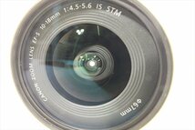 □ Canon キャノン EF-S 10-18mm 1:4.5-5.6 IS STM レンズ 中古 現状品 240406G6388_画像4