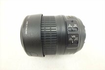 ◆ Nikon ニコン AF-S 55-300mm 4.5-5.6 G VR レンズ 現状品 中古 240309A1382_画像5