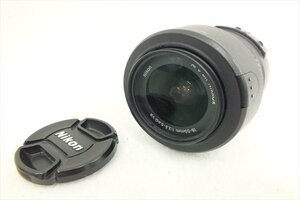 ◆ Nikon ニコン AF-S 55-300mm 4.5-5.6 G VR レンズ 現状品 中古 240309A1382