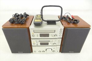 ▼ PIONEER パイオニア S-N701/MJ-N901/PD-N901/A-N701 ミニコンポ 中古 現状品 240405H3288