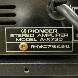 ▼ PIONEER パイオニア PL-X730/F-X730/PD-X730/CT-X730WR/A-X730/S-X730 システムコンポ 中古 現状品 240405K2100の画像9