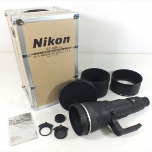 □ Nikon ニコン レンズ AF-S NIKKOR 600mm 1:4 ED AF動作確認済 中古 現状品 240406G6463の画像1