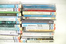 ▼ 氷川きよしDVD、CD約170枚 作品様々 DVD、CD 中古 現状品 240405R9130_画像9