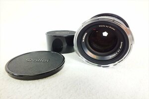 ◇ Rollei ローライ レンズ sonnar 4 150mm 中古 現状品 240408T3185