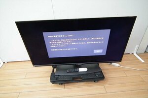 ☆宮城県仙台市 引取可☆ SHARP シャープ 4T-C45BN1 液晶テレビ 現状品 中古 240407R1001