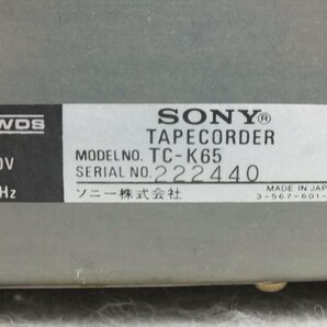 ★ SONY ソニー TC-K65 カセットデッキ 音出し確認済 中古 現状品 240401N3330の画像10