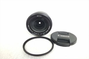 ◇ Canon キャノン レンズ EF-S 18-135mm 3.5-5.6 中古 現状品 240408R7366