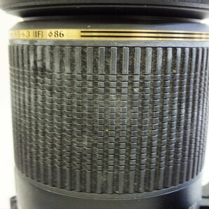 ◇ TAMRON タムロン レンズ 200-500mm 5-6.3 シャッター切れOK 中古 現状品 240408T3154の画像9