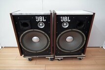 ☆ JBL エンクロ自作 天面大理石？ ツイーター075 ユニットD-130？ ネットワークN2400 スピーカー 音出し確認済 中古 240407B9016_画像2