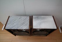 ☆ JBL エンクロ自作 天面大理石？ ツイーター075 ユニットD-130？ ネットワークN2400 スピーカー 音出し確認済 中古 240407B9016_画像8