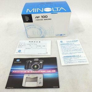 ◆ MINOLTA ミノルタ レンズ MACRO 100mm 2.8 中古 240409M5668の画像9