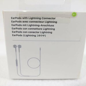 □ Apple アップル A1748 EarPods LightningConnector 元箱付き 中古 現状品 231001Y6654の画像4