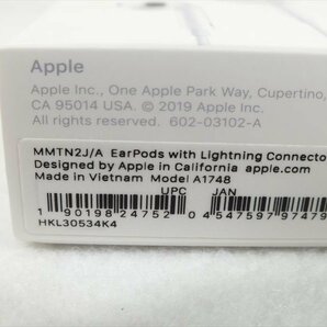 □ Apple アップル A1748 EarPods LightningConnector 元箱付き 中古 現状品 231001Y6654の画像8