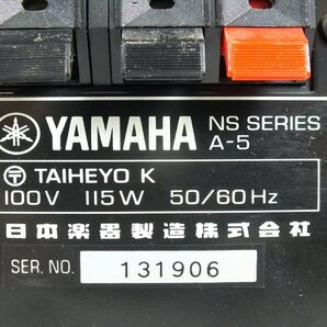 ★ YAMAHA ヤマハ A-5 アンプ 動作確認済 中古 現状品 240401C4095の画像10