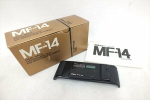 ◆ Nikon ニコン MF-14 データバッグ データバッグ 中古 現状品 240309A1426