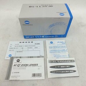 ◆ KONICA MINOLTA コニカ ミノルタ AFDT レンズ 11-18mm 4.5-5.6 D 中古 現状品 240409M5670の画像8