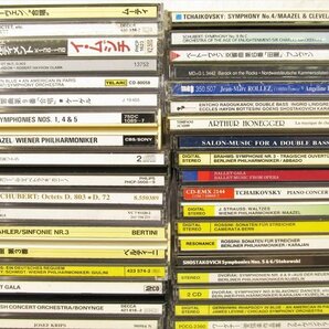 ▼まとめて出品▼アーティスト様々 クラシック系CD約200枚 現状品 中古 240405R9162の画像2