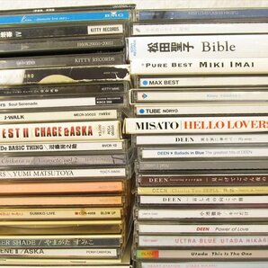 ▼まとめて出品▼ アーティスト様々 邦楽系CD約200枚 現状品 中古 240405R9163の画像2