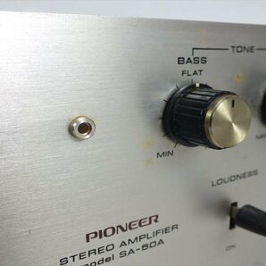 ★ PIONEER パイオニア SA-50A アンプ 中古現状品 240401N3428の画像10