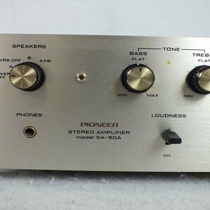 ★ PIONEER パイオニア SA-50A アンプ 中古現状品 240401N3428の画像2