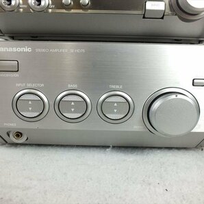 ★ Panasonic パナソニック SL-HD75 ST-HD75 SE-HD75 システムコンポ 中古 現状品 240401Y8412の画像4