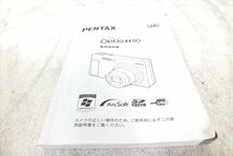 ◇ PENTAX ペンタックス Optio H90 デジタルカメラ 中古 現状品 240408R7240_画像9