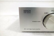 □ DENON デノン HA-500 MCカートリッジ用ヘッドアンプ 中古 現状品 240406G6303_画像4