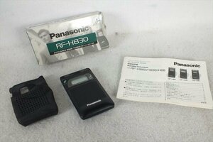 ★ Panasonic パナソニック RF-H830 ラジオ 中古 現状品 240301C4284