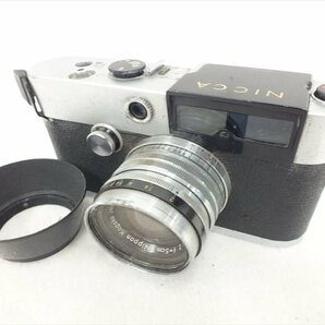 ◆ NICCA IIIL ニッカ レンジファインダー NIKKOR-H 2 5cm フィルムカメラ 現状品 中古 240309A1461の画像1