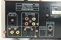 ★ PIONEER パイオニア CLD-737 レーザーディスクプレイヤー 中古 現状品 240301B2371_画像10