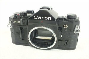 ☆ Canon キャノン A-1 フィルム一眼レフ 中古 240407M4711