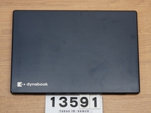 #13591 即決 dynabook G83/DN ■ FHD/Core i5/Win11 (Office)_画像5