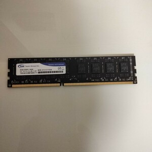 [【FIS】]デスクトップ用メモリ 8GB DDR3 1600MHz PC3-12800 DIMM 1枚