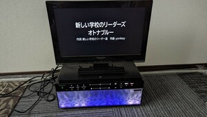 動作確認品　ジョイサウンド クロッソ 　js-wx