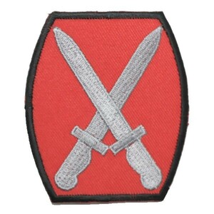 アイロンワッペン・パッチ アメリカ陸軍第10山岳部隊 赤 部隊章・階級章