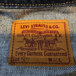 Levi's 507 2nd denim JK size:40 90s used品の画像4