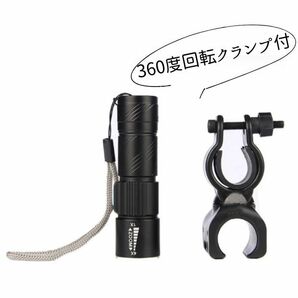 円筒型自転車ライト 3段階LED USB充電 防水 ホルダー コンパクト 黒の画像4