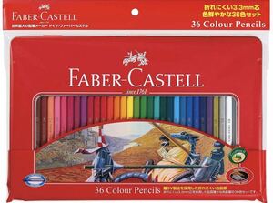 Faber-Castell ファーバーカステル 油性色鉛筆 平缶 36色セット TFC-CP 36C ファーバーカステル色鉛筆 赤缶 色鉛筆 六角 色鉛筆