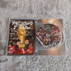 【普通郵便送料込み】 水曜どうでしょう DVD 水曜どうでしょう ザ・ベスト（偶数）の画像4