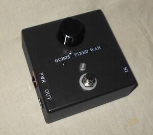 GCB-95 fixed Wah ノックダウン仕様