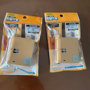 KAKEN木製引用取替車(2個)