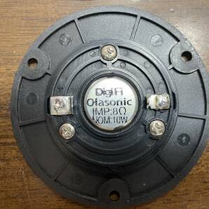 未使用 DigiFi No.20付録 ハイレゾ対応 Olasonic ネオジウム スーパートゥイーターユニット \1.290即決 指月フィルムコンデンサプレゼントの画像7