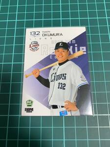 2024 BBM Rookie Edition 113 埼玉西武ライオンズ 奥村光一 