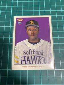 topps2023 206 NPB 福岡ソフトバンクホークス イヒネ イツア ルーキーカード