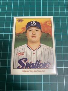 2023topps 206 NPB 67 東京ヤクルトスワローズ 村上宗隆